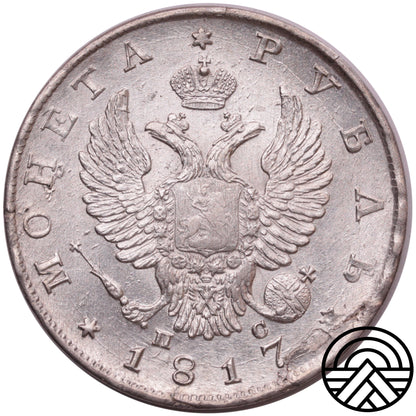 Rosja, Aleksander I, Rubel, 1817 r. Super!