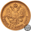 Rosja, Mikołaj II, 7.5 Rubla 1897 r.