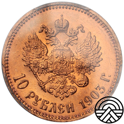 Rosja, Mikołaj II, 10 Rubli, 1903 r. PCGS MS 63