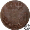 Rosja, Medal, 1896 r. Wizyta Mikołaja II z Aleksandrą w Paryżu