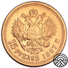 Rosja, Mikołaj II, 15 Rubli 1897 r. Szeroki Rant!