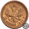 Rosja, Mikołaj II, 15 Rubli 1897 r.
