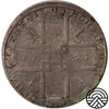 Rosja, Piotr I, Rubel, 1723 r.