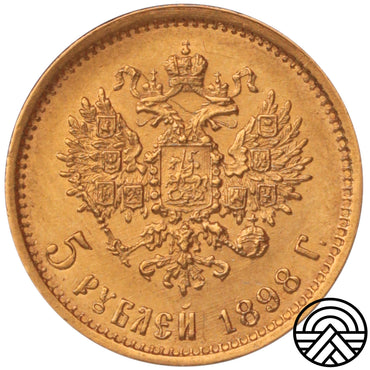 Rosja, Mikołaj II, 5 Rubli, 1898 r.