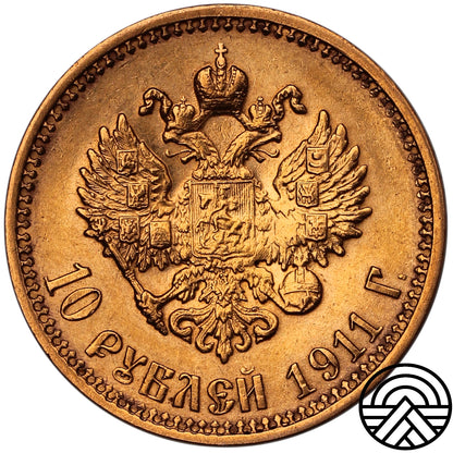 Rosja, Mikołaj II, 10 Rubli, 1911 r.