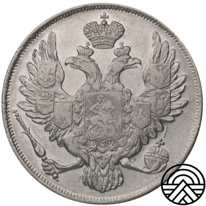 Rosja, Mikołaj I, 3 Ruble, 1829 r. PT BARDZO ŁADNE!