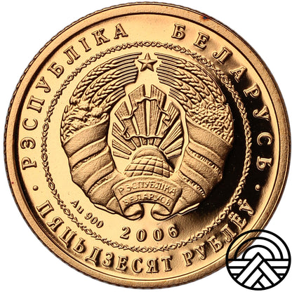 Białoruś, 50 Rubli, 2006 r. Żuraw