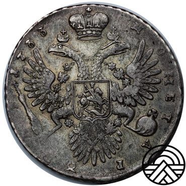 Rosja, Anna Iwanowna, Rubel, 1733 r.