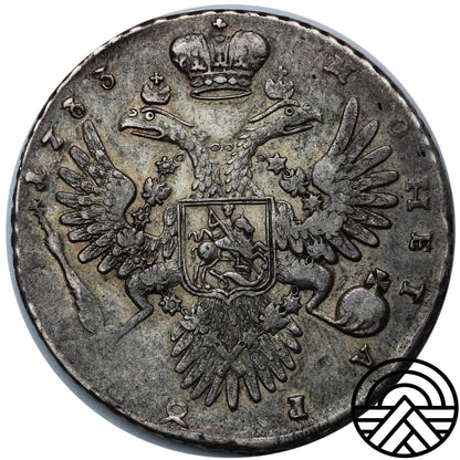 Rosja, Anna Iwanowna, Rubel, 1733 r.