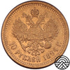 Rosja, Aleksander III, 10 Rubli 1894 r.