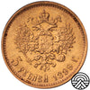 Rosja, Mikołaj II, 5 Rubli 1899 r. Duża Głowa