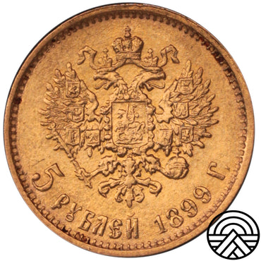 Rosja, Mikołaj II, 5 Rubli 1899 r. Duża Głowa