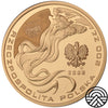 Polska, 200 Złotych, 2008 r. XXIX Igrzyska Olimpijskie W Pekinie