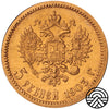 Rosja, Mikołaj II, 5 Rubli 1903 r. Super!