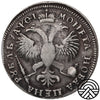 Rosja, Piotr I, Rubel, 1719 r.