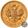 Rosja, Mikołaj II, 15 Rubli 1897 r.