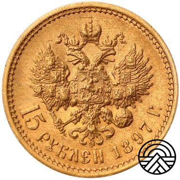 Rosja, Mikołaj II, 15 Rubli 1897 r.