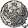 Rosja, Mikołaj I, 3 Ruble, 1828 r. PT
