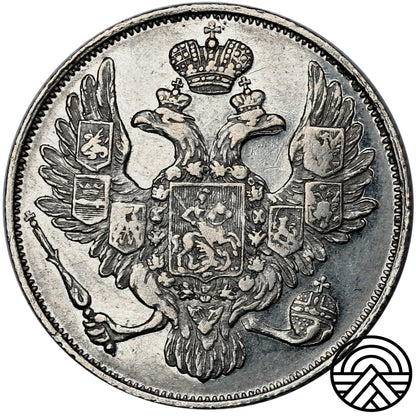 Rosja, Mikołaj I, 3 Ruble, 1828 r. PT