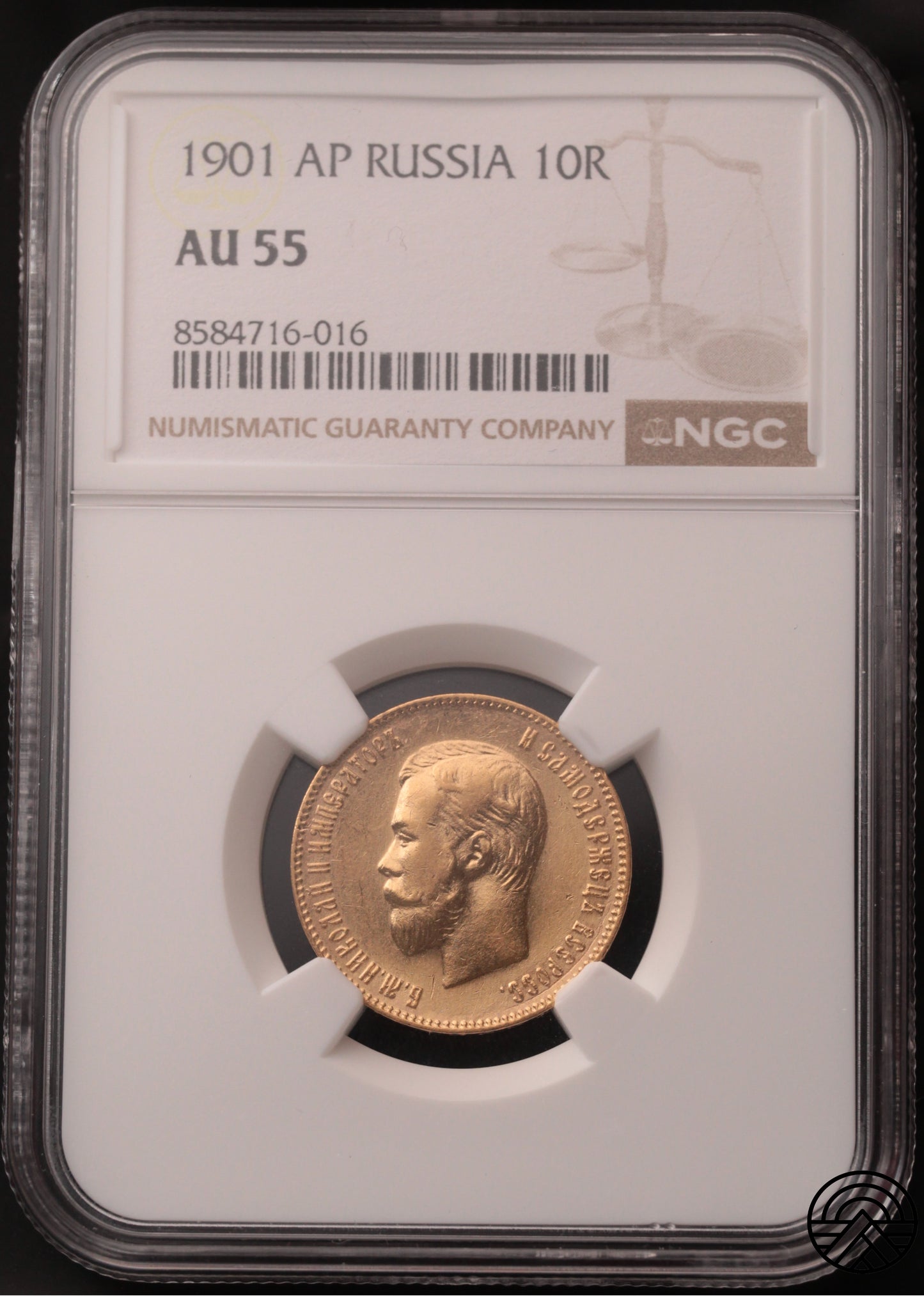 Rosja, Mikołaj II, 10 Rubli 1901 r. AP NGC AU55