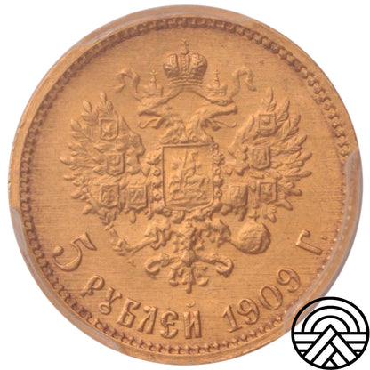 Rosja, Mikołaj II, 5 Rubli 1909 r. PCGS MS 65