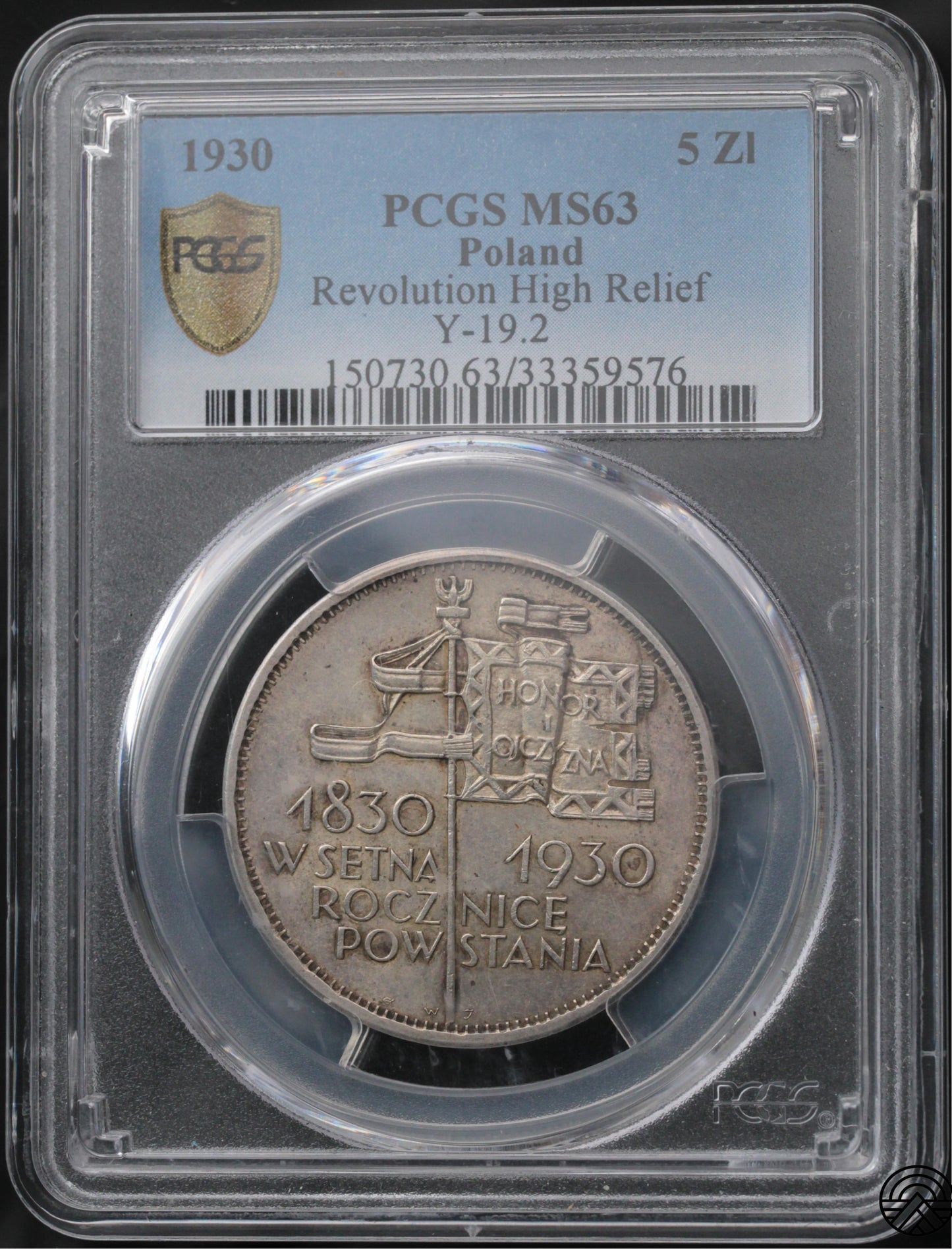 Polska, 5 Złotych, 1930 r. Sztandar PCGS-MS 63 Głęboki Stempel!