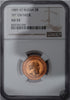 Rosja, Aleksander III, 5 Rubli, 1889 r. АГ Na Szyi, NGC AU 55
