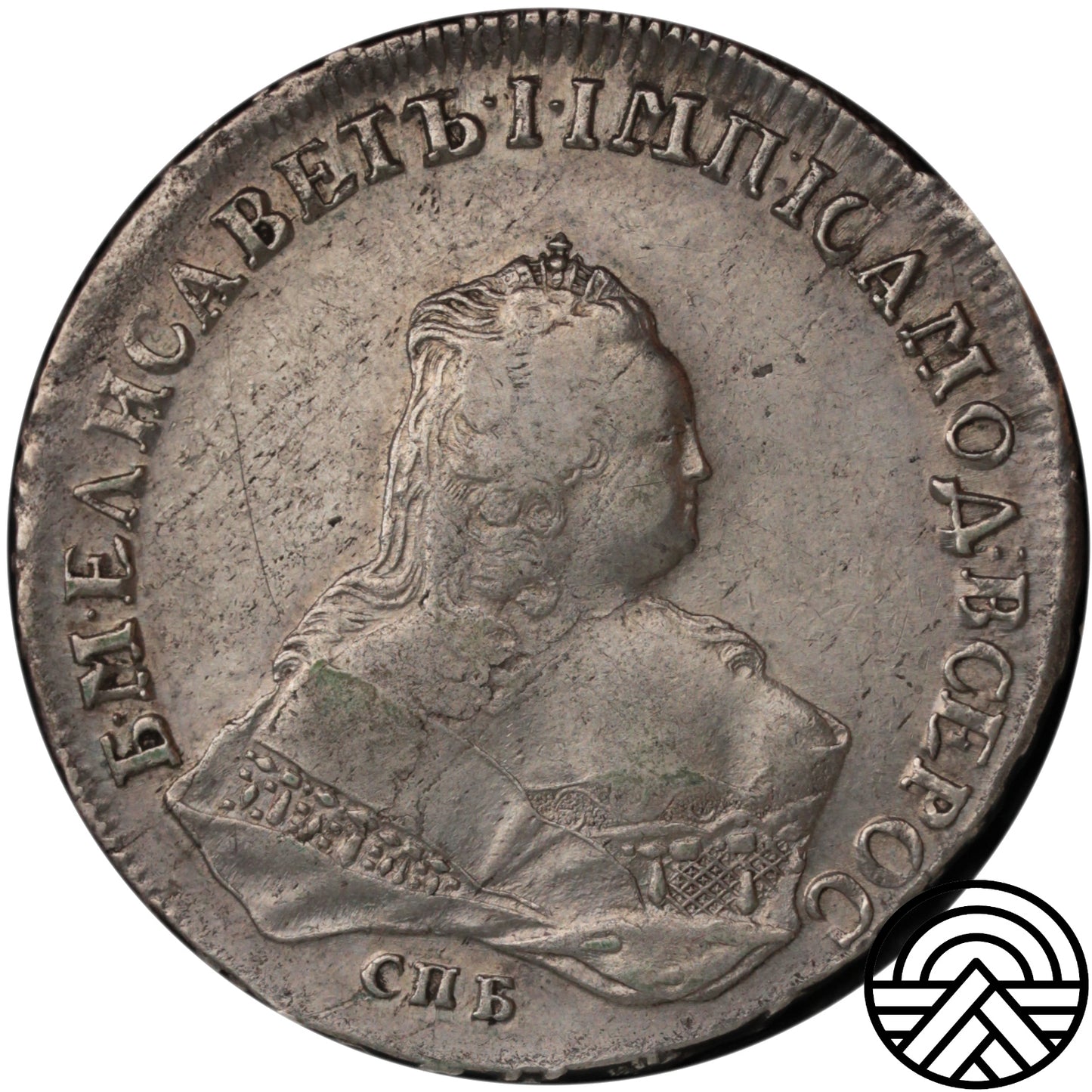 Rosja, Elżbieta, Rubel, 1753 r. СПБ-ЯI Super!