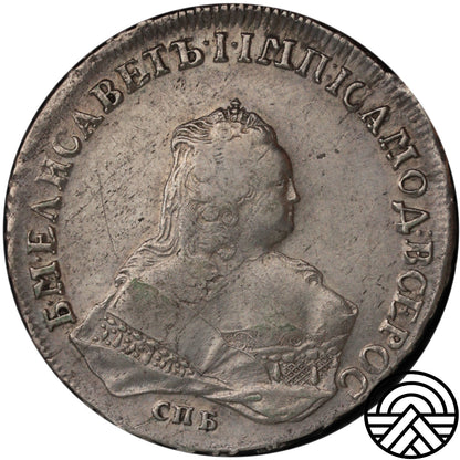 Rosja, Elżbieta, Rubel, 1753 r. СПБ-ЯI Super!