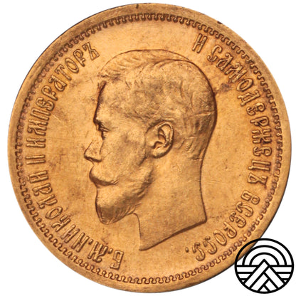 Rosja, Mikołaj II, 10 Rubli, 1898 r. Carski Portret