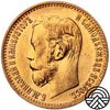 Rosja, Mikołaj II, 5 Rubli, 1897 r. Super!