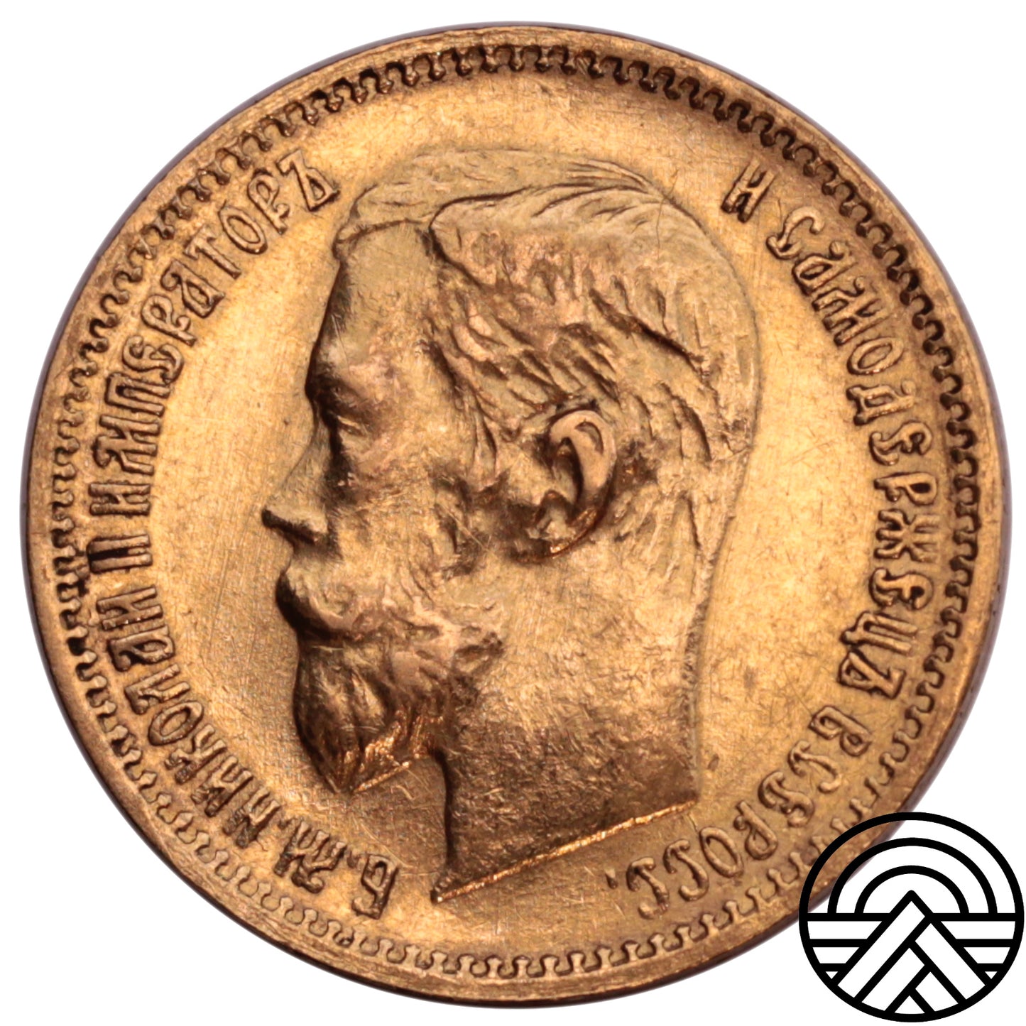 Rosja, Mikołaj II, 5 Rubli 1902 r.