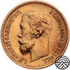 Rosja, Mikołaj II, 5 Rubli 1900 r.