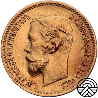 Rosja, Mikołaj II, 5 Rubli 1900 r.