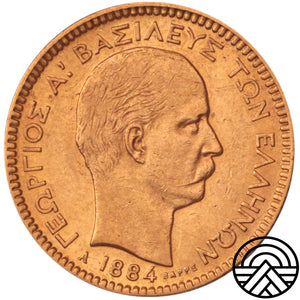 Grecja, 20 Drachm, 1884 r.