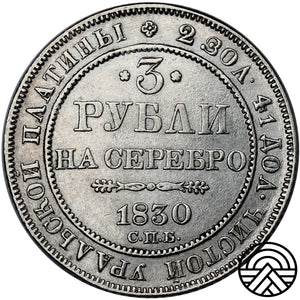 Rosja, Mikołaj I, 3 Ruble, 1830 r. PT