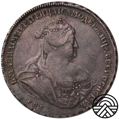 Rosja, Anna Iwanowna, Rubel, 1739 r. СПБ