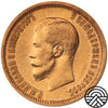 Rosja, Mikołaj II, 10 Rubli 1898 r. Radziecki Portret