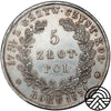 Polska, 5 złotych, 1831 r. Powstanie Listopadowe