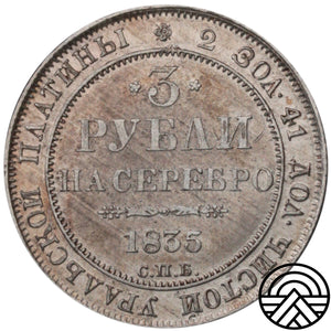 Rosja, Mikołaj I, 3 Ruble, 1835 r. PT