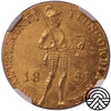 Rosja, Dukat Typu Niderland. 1841 r. CNB NGC MS61