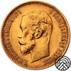 Rosja, Mikołaj II, 5 Rubli, 1900 r.