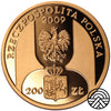 Polska, 200 Złotych 2009 r.