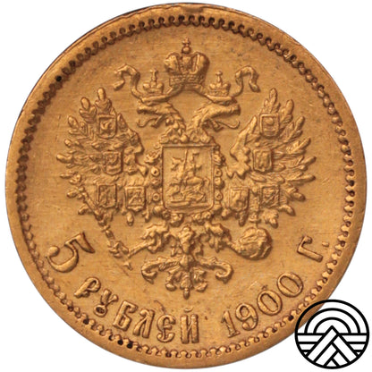 Rosja, Mikołaj II, 5 Rubli, 1900 r.