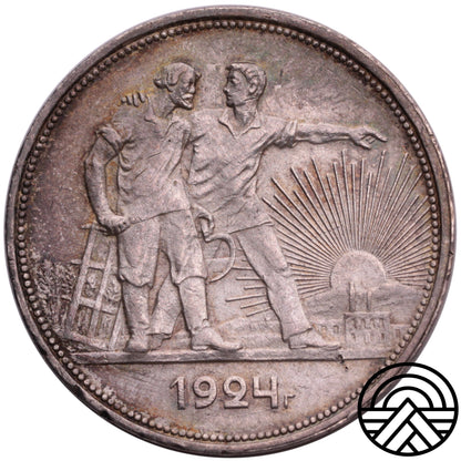 Rosja, ZSRR Rubel 1924 r. Super!