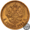 Rosja, Aleksander III, 5 Rubli 1889 r.