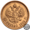 Rosja, Mikołaj II, 10 Rubli 1899 r. Carski Portret