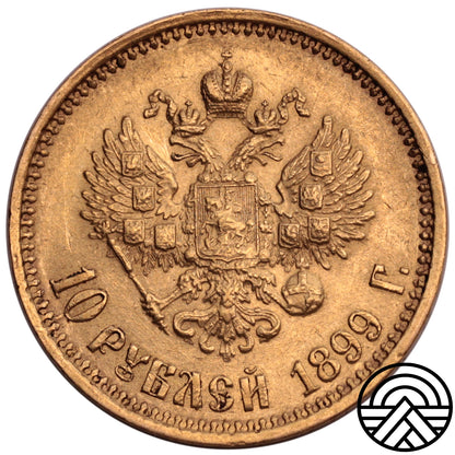 Rosja, Mikołaj II, 10 Rubli 1899 r. Carski Portret