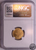 Finlandia, 10 Markkaa 1881 r. NGC MS 63