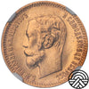 Rosja, Mikołaj II, 5 Rubli, 1902 r. NGC MS 65